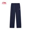 Li-Ning Kids' Unisex Zip-Up Tracksuit