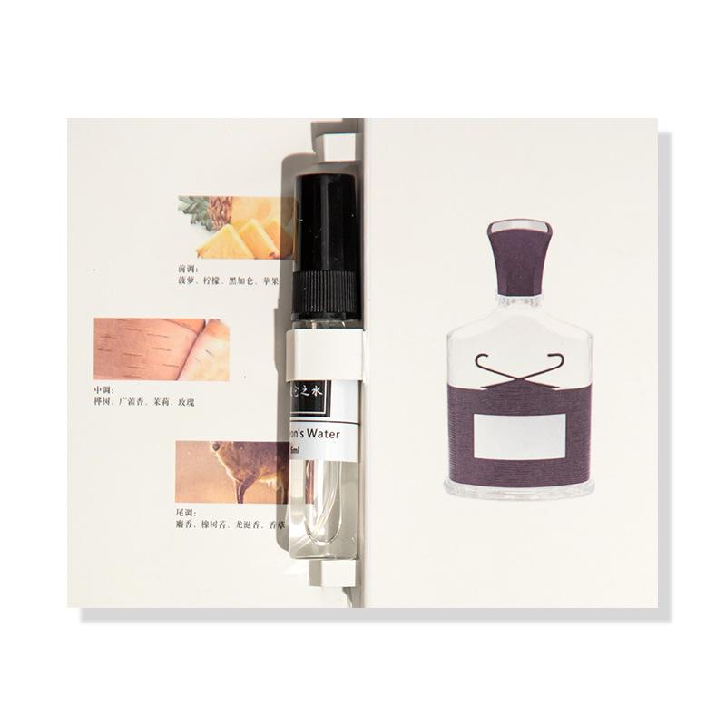 Niche Version Perfume Sample Men and Women Haute Couture Replica Card Test Tube Durable Trial Pack