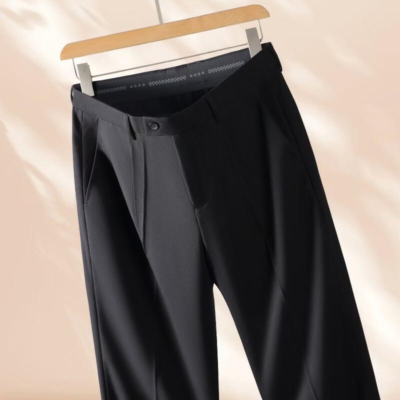 Men's Wool-Blend Straight-Leg Business Casual Trousers