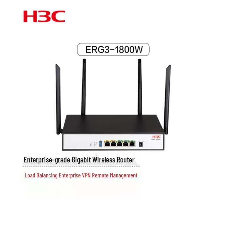 

H3C ERG3-1800W Enterprise WiFi 6 Gigabit Router