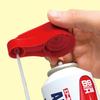 SOFT99 (SOFT99) 99 Workshop Repair Paint Spare Cap for Air