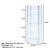 Fuji Boeki Collection Case Figure Case 4 Tiers Width X Depth X Height 120cm White Full Glass Assembly Required Low Type 97341 42.5 36.5