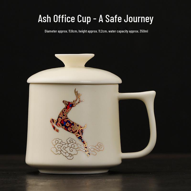 

Personalized Ceramic Tea Cup with Wood Ash Finish - Ideal for Home, Office, or as a Gift, Custom Engraving Available 350ml