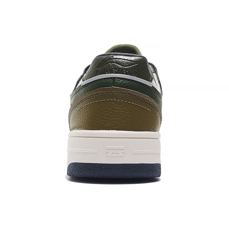 Li Ning Tianji Skateskor Herr Sneakers Gul Grön AGCS391-3