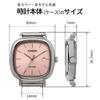 Casio Standard Analog Watch Navy Silver Metal Band Overseas Model Women's LTP-B166D-2AV