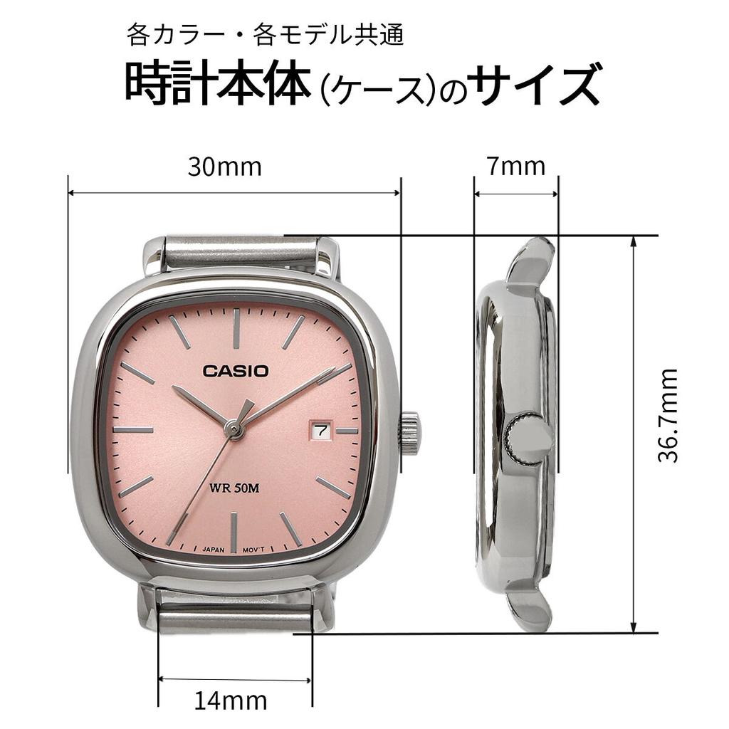 Casio Standard Analog Watch Navy Silver Metal Band Overseas Model Women's LTP-B166D-2AV
