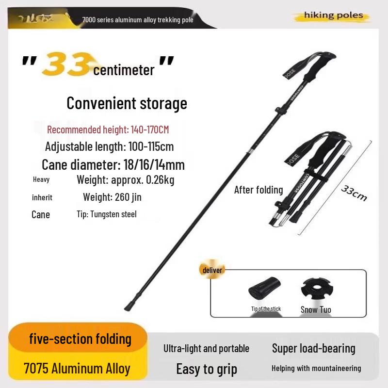 Tiemuyun Outdoor Folding Trekking Pole