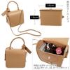 Kobe Lettuce 2-Way Square Flap Handbag with Shoulder Strap [B1477] Free Size Beige