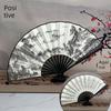 Silk Cloth Fans, Blank Folding Fans, , Custom Drawing and Calligraphy Fans, Men's Chinese Style, Ancient Style, Advertising, Calligraphy Fan, White