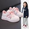 Children's Little White Shoes 2025 Spring and Autumn New Korean Version of Girls Board Shoes Boys Casual Sports Shoes Children's Shoes Fashion