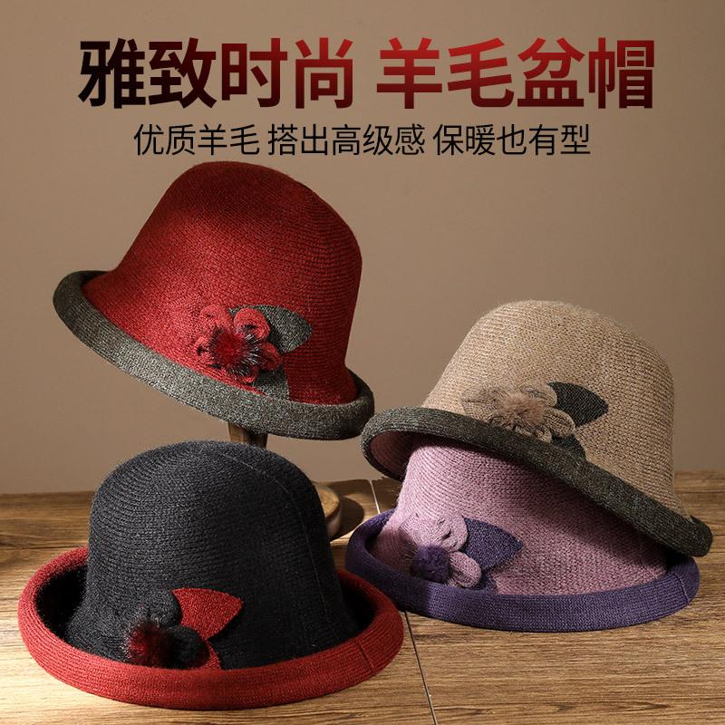Elderly autumn and winter thermal basin hat fashionable lady mother hat curled granny wool top hat bucket hat
