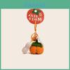Handcrafted Crochet Persimmon Nut Keychain With Plush Material For Student Graduation Gift