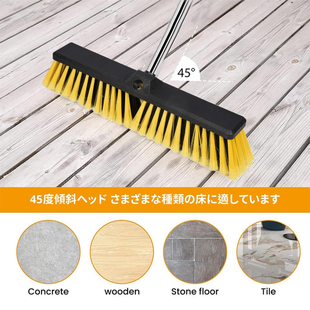 Durable Deck Brush for Professional Adjustable Suitable for Outdoor and Cleaning, Length, Balconies, Floors, Areas, Gardens.