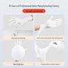 Jiazhanli Disposable Thickened Nitrile Gloves