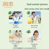 Runben Soothing & Moisturizing Aloe Vera Gel - 3 X 100g Pack