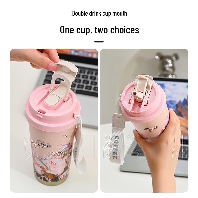 OLOEY 316 Summer Garden Insulated Coffee Cup 500ML