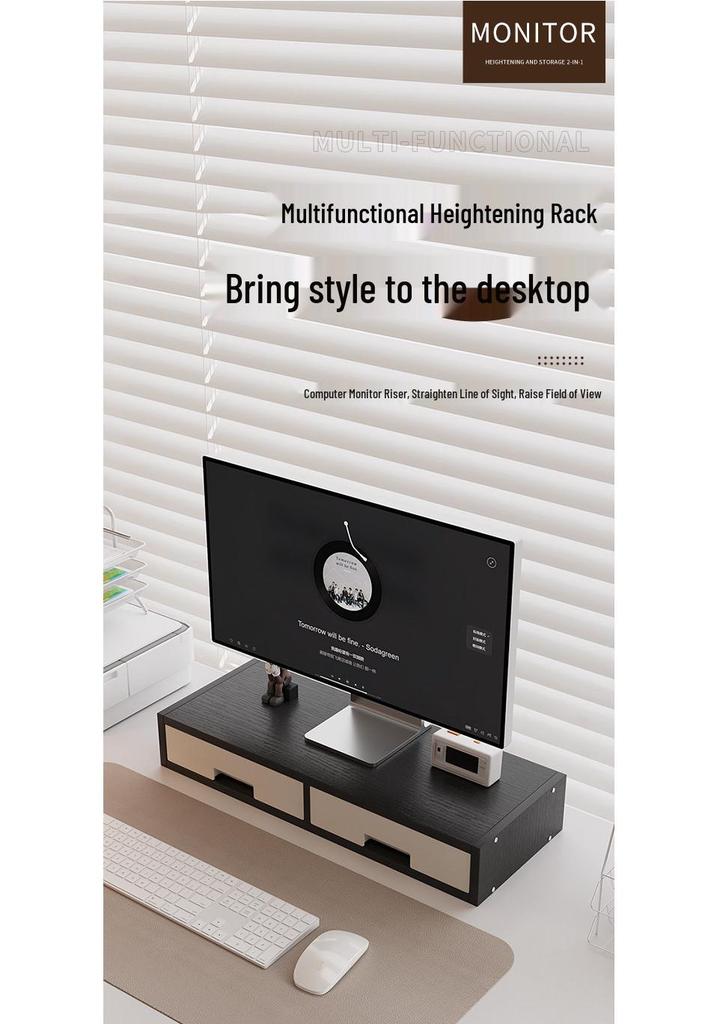 Desktop Monitor Stand with Storage Drawer