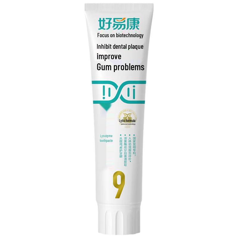 

Haoyikang Lysozyme Gum Care Toothpaste