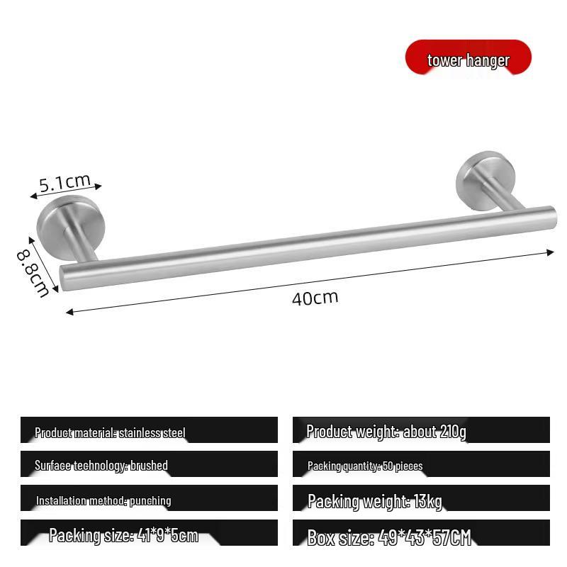 American Style Stainless Steel Wall-Mounted Nail-Free Toilet Paper Holder
