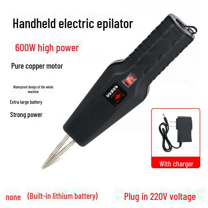 ""Elektrische Geflügelrupfmaschine""": Lithiumbatterie, Automatisch für Huhn, Ente und Gans - Europäischer Standard"