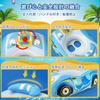Baby Schwimmhilfe für mit Niedrigem Super Sport Baby Verhindert Sommer Für Wasser Draußen Kinder, Fuß-Ein Typ, Griff, Aufdruck, Auto, Schwimmring, Spielzeug, Kentern, Tage,