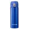 Wanxiang 430ml Stainless Steel Vacuum Insulated Mug