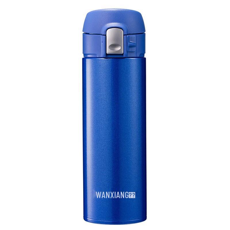Wanxiang 430ml Stainless Steel Vacuum Insulated Mug