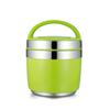Baishide Linglong BST-033 Insulated Food Container