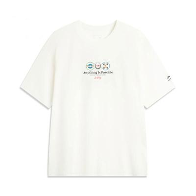 Fashionable Comfortable Sports T-Shirt Men Tops AHSVE87-2