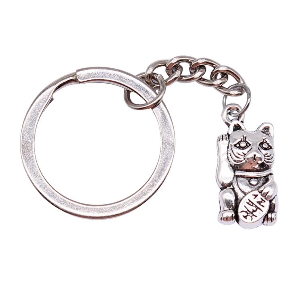 Cat Keychain Poultry Charm Pet Lover Key Holder 28mm Ring