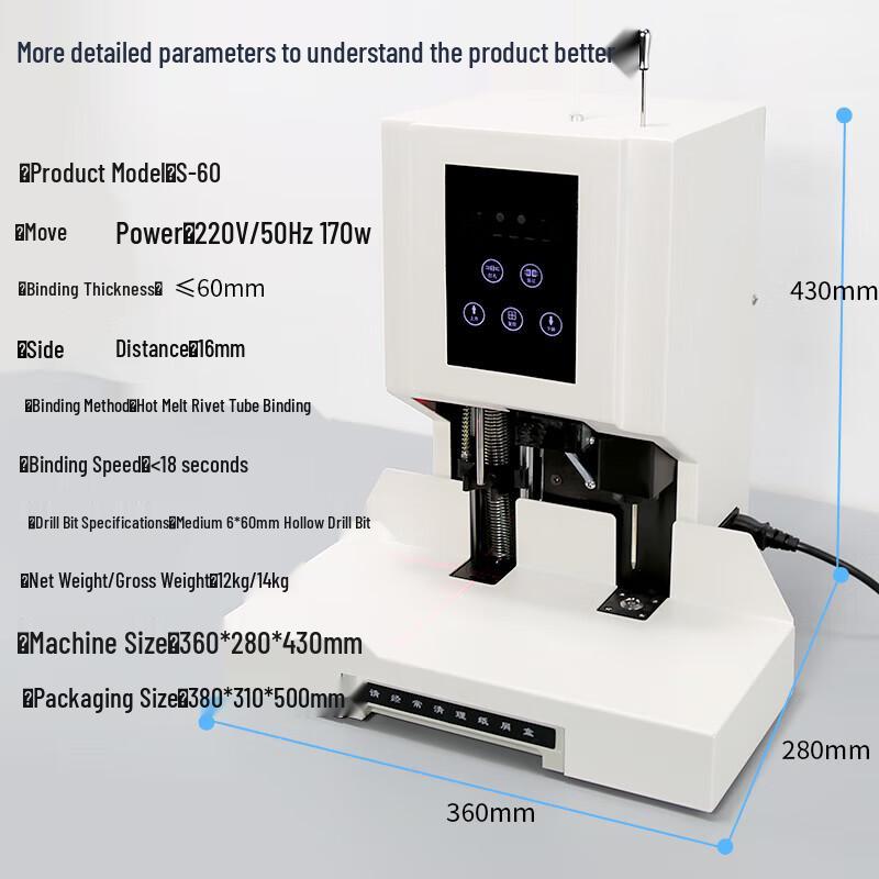 Thunderobot Automatic Financial Binding Machine CN plug (adapter included)
