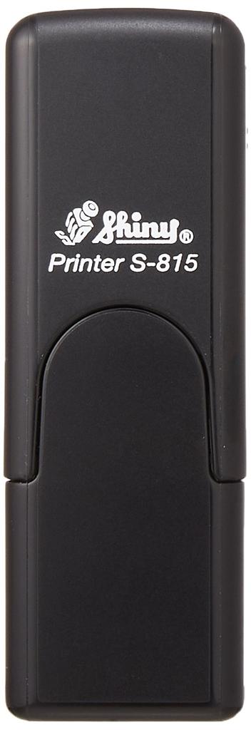 Codestempel für Ukulele-Tinte [KIWAYA] (S-815 nachfüllbar)