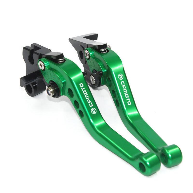 CFMOTO 250SR/300SR/450SR/800MT Short Handle Brake & Clutch Levers