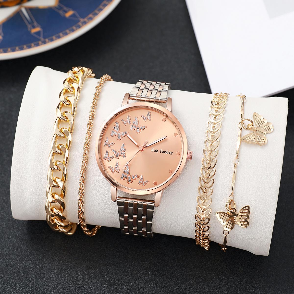 

No gift box Fashion women s steel strap watch leisure butterfly diamond face quartz watch butterfly jewelry 5 piece set золотий