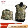 Randonnée et camping – Vestes pour la chasse et la pêche