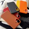 Leather Texture iPhone 17 Case - Compatible with Apple 16 Pro Max, Silicone 15, 14, 13, 12