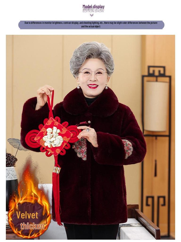 Autumn/Winter Maternity Velvet Jacket, Imitation Mink, for Middle-Aged & Elderly Women - Chinese Style Grandma's Thickened Cotton Padded Coat