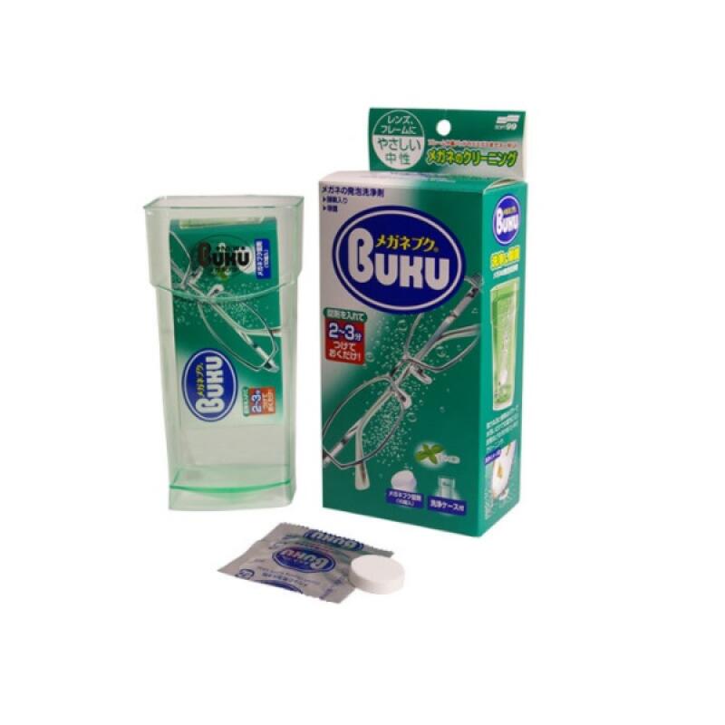 [1410] Soft99 Glasses Cleanser_Hard Case