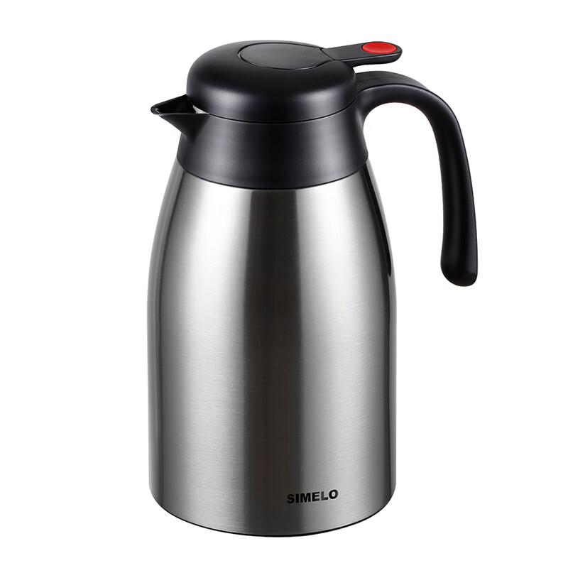 SIMELO Kyoto Red Dot Thermal Flask