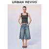 UR 2026 Autumn New Style Women's Washed Wide-Leg Cropped Denim Jeans