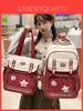 College Style Nylon School Backpack With Design For Teens And Students