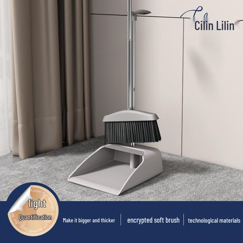 Jiemengzhe Domowy Zestaw do Czyszczenia z Tworzywa Sztucznego