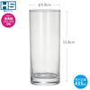 Toyo Sasaki Glass Tumbler Glass Lemon Squeezer Long Tumbler 435ml Set of 3 Made In Japan Dishwasher Safe Shatter Resistant Glass Cup Beer Glass