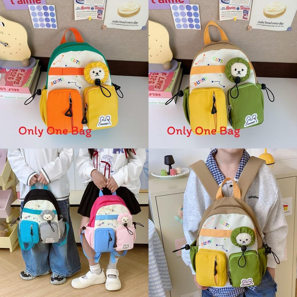Childrens Cartoon Embroidered Backpack With Breathable Nylon For School And Toddler Use