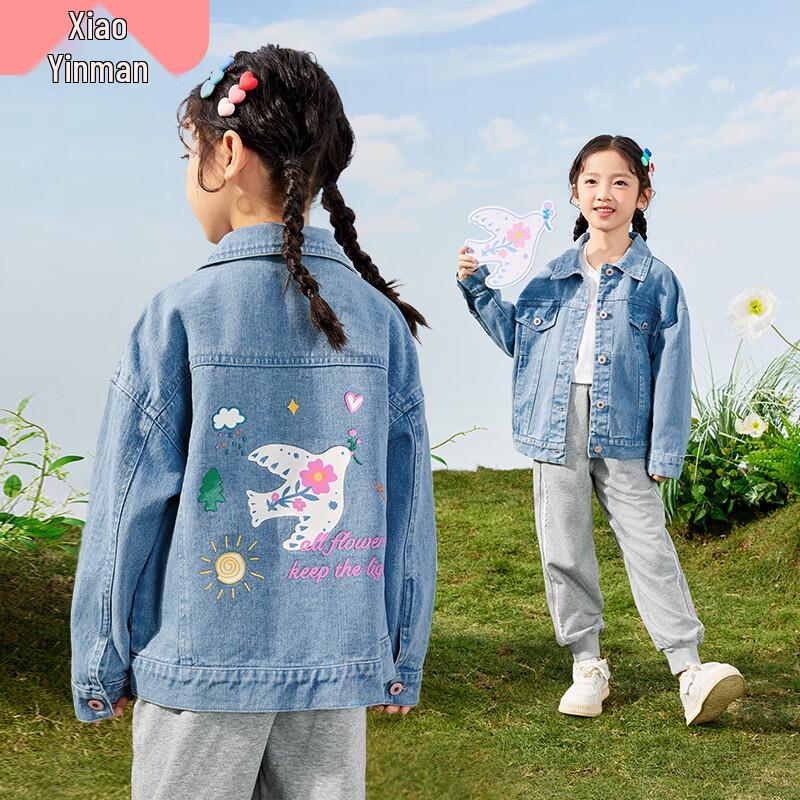 Xiao Yin Man Girls' Denim Jacket with Bird Print