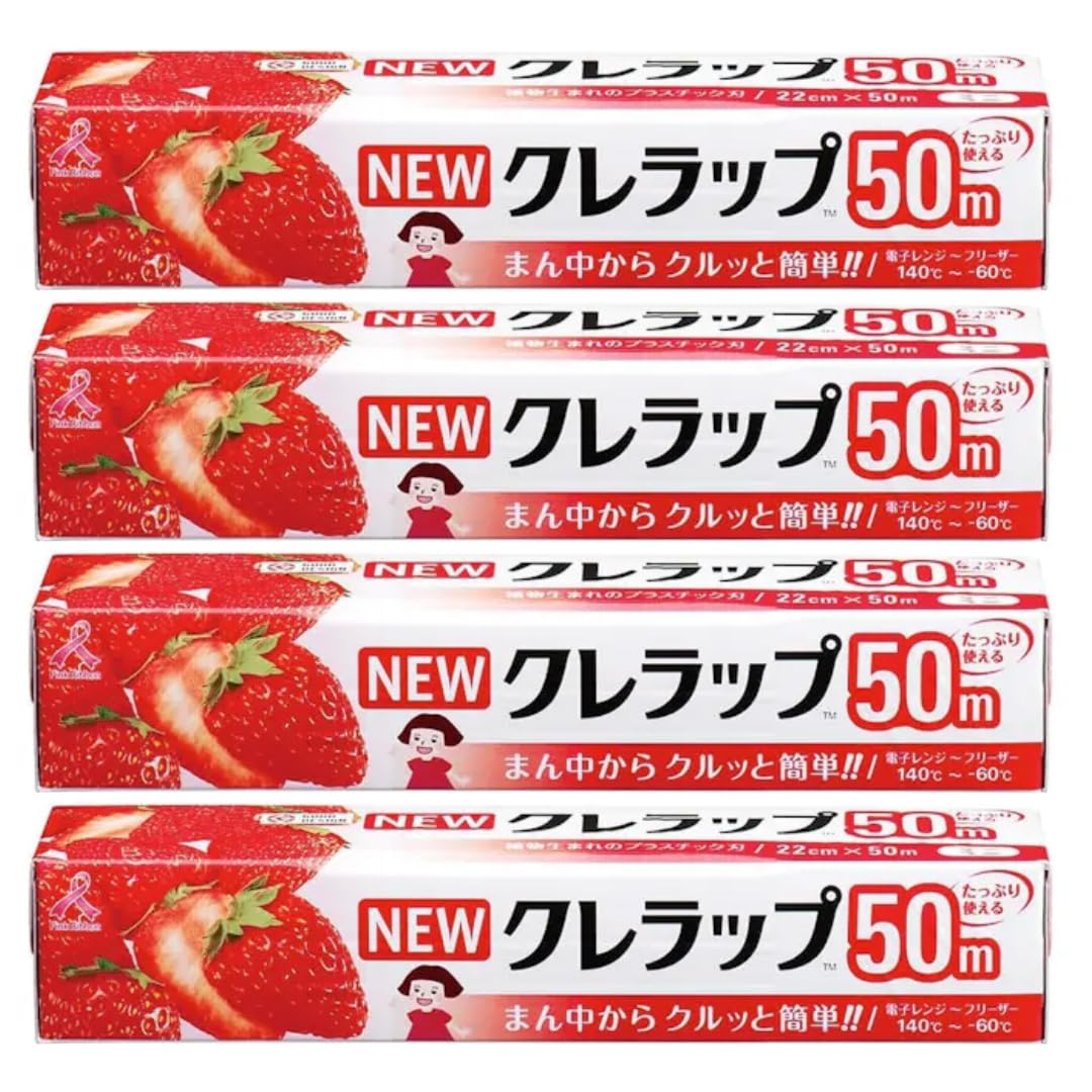 

НОВЫЙ Clewrap Mini 22 см x 50 м x 4 шт. [Оптовая закупка]