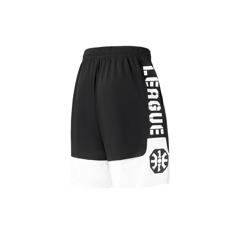 Li-Ning BadFive Logo Basketball Shorts 'Black White' Men's AAPS127-1