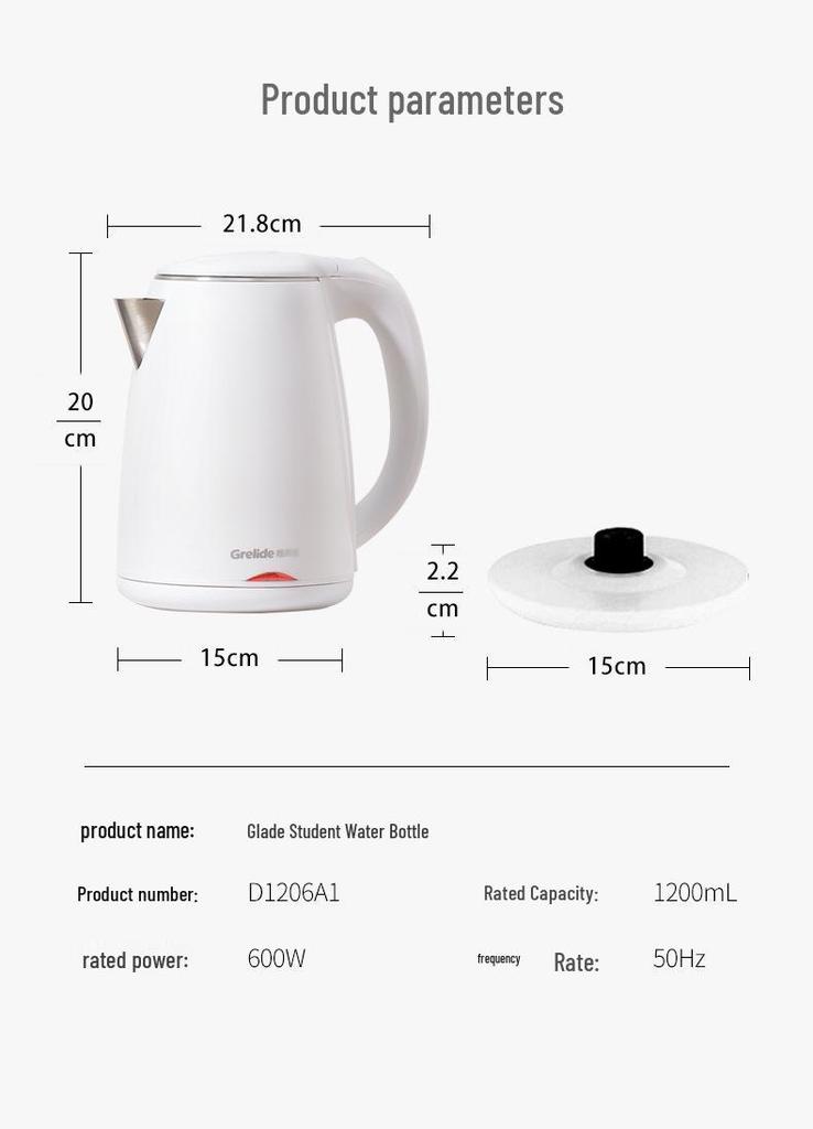 Ge Lai De D1206A1 600W Electric Kettle, 1.2L 304 Stainless Steel, Dorm-Safe Low Power.
