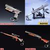 Game Weapon Fortnitevideo Pickaxe Keychain Keepsake Collection Of Model Weapons