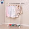 Stainless Steel Single Pole Indoor Clothes Rack Hanger